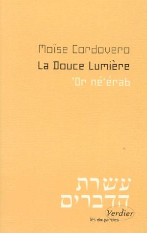 LA DOUCE LUMIERE