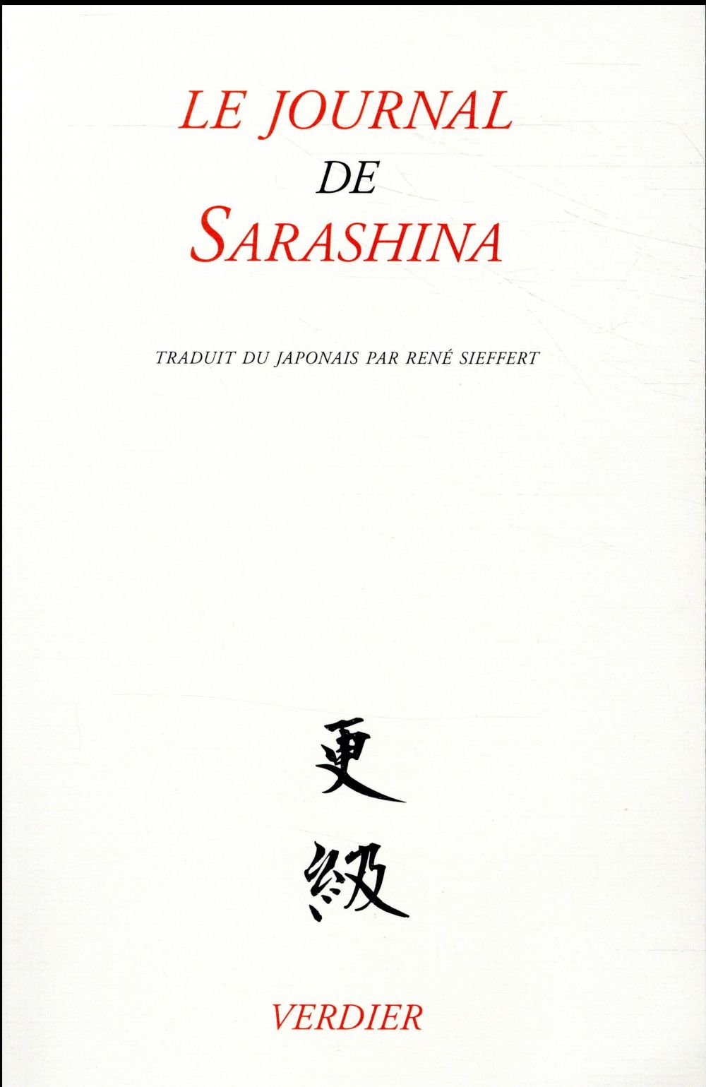 LE JOURNAL DE SARASHINA