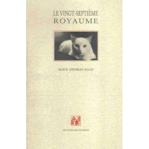 LE VINGT-SEPTIEME ROYAUME