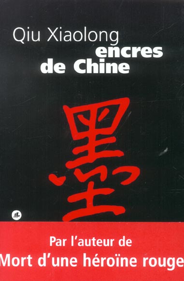 ENCRES DE CHINE