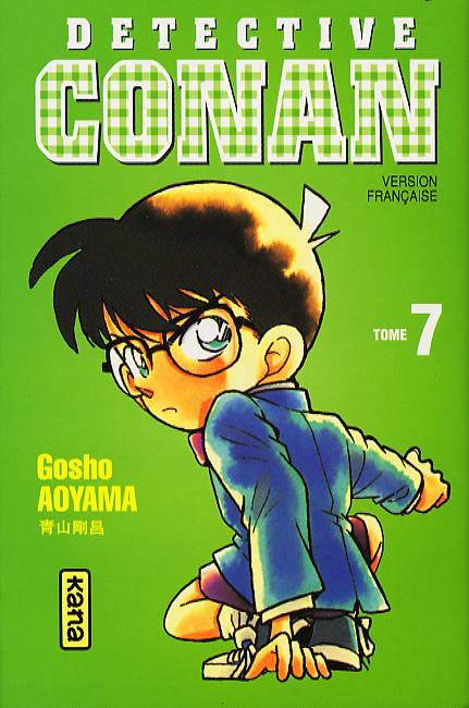 DETECTIVE CONAN - TOME 7