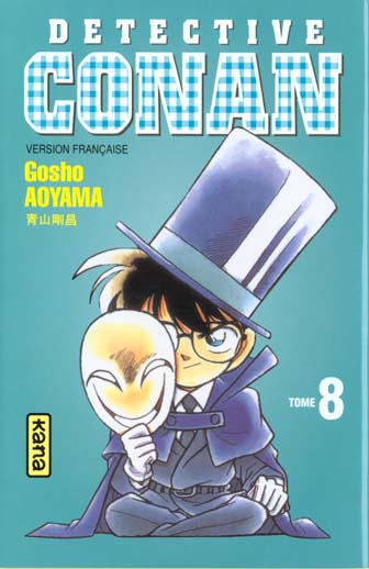 DETECTIVE CONAN - TOME 8