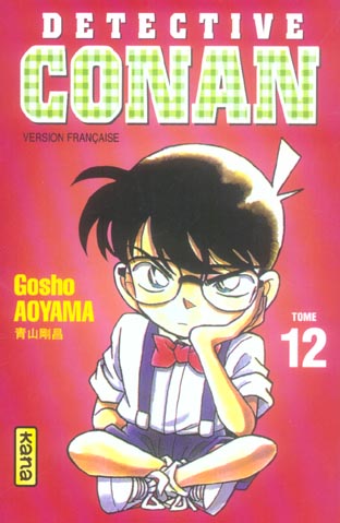 DETECTIVE CONAN - TOME 12