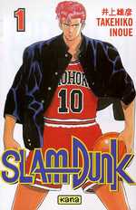 SLAM DUNK T1