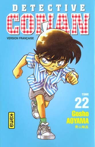 DETECTIVE CONAN - TOME 22