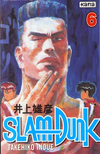 SLAM DUNK T6