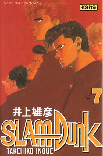 SLAM DUNK T7