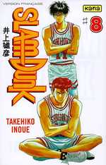 SLAM DUNK T8