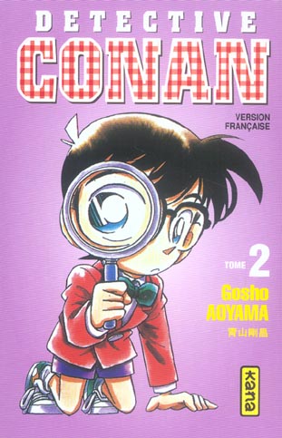 DETECTIVE CONAN - TOME 2