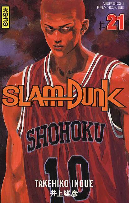 SLAM DUNK T21