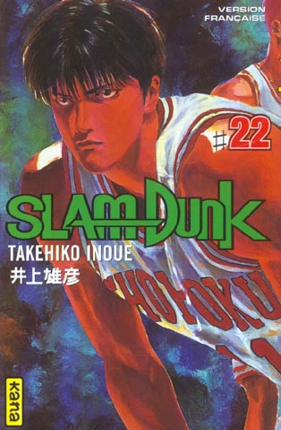 SLAM DUNK T22