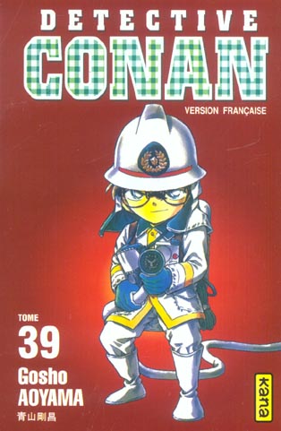 DETECTIVE CONAN - TOME 39