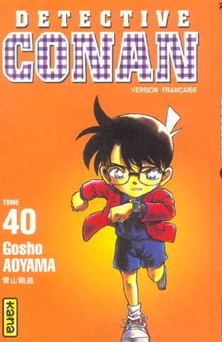 DETECTIVE CONAN - TOME 40