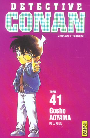 DETECTIVE CONAN - TOME 41