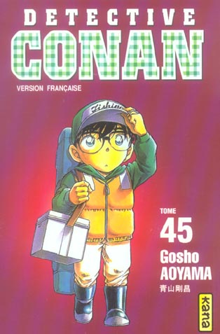 DETECTIVE CONAN - TOME 45