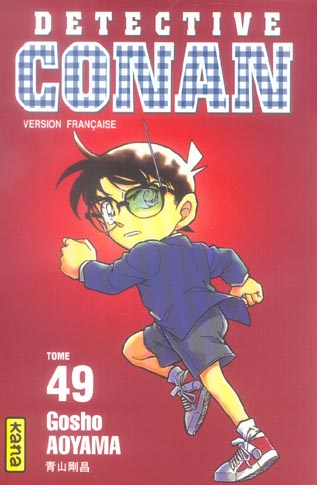 DETECTIVE CONAN - TOME 49