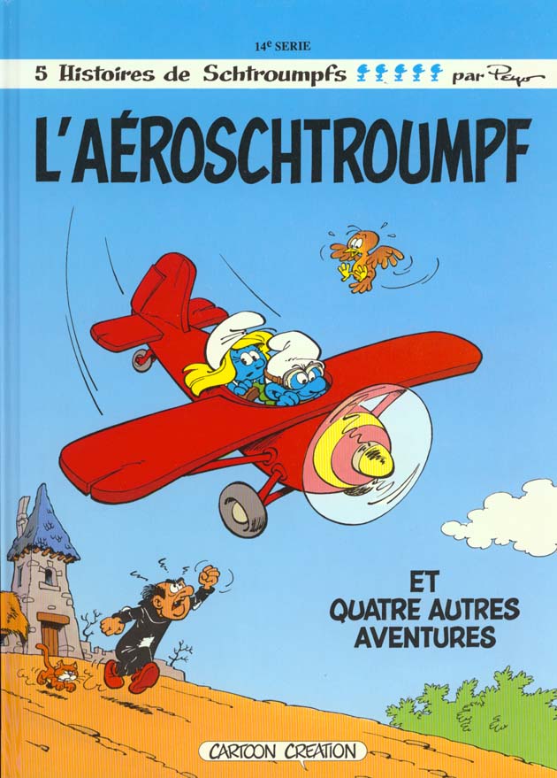 LES SCHTROUMPFS LOMBARD - TOME 14 - AEROSCHTROUMPF (L')