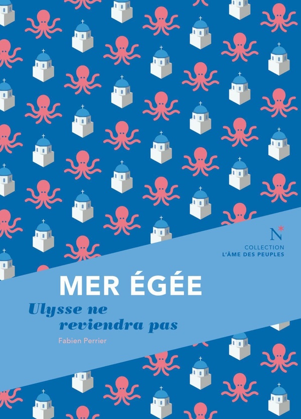 MER EGEE : ULYSSE NE REVIENDRA PAS