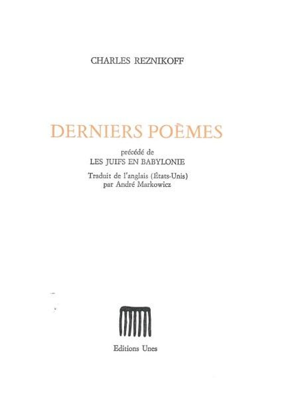 DERNIERS POEMES - SUIVI DE LES JUIFS EN BABYLONIE