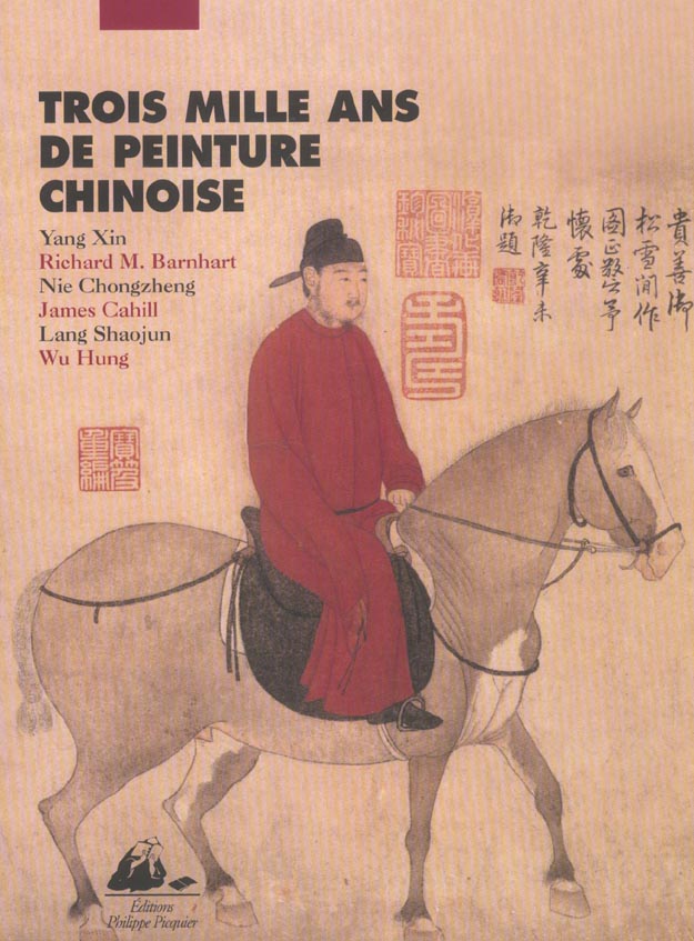 3000 ANS DE PEINTURE CHINOISE