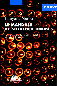 LE MANDALA DE SHERLOCK HOLMES ANCIENNE EDITION
