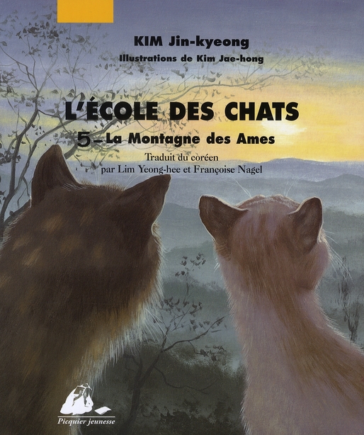 LA L'ECOLE DES CHATS 5  - MONTAGNE DES AMES