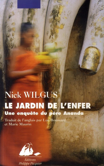 LE JARDIN DE L'ENFER