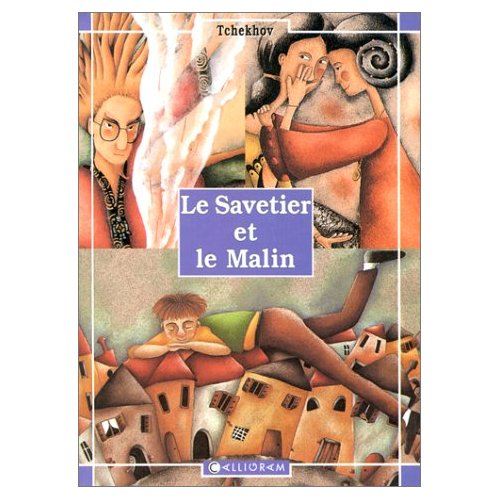 LE SAVETIER ET LE MALIN