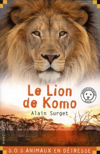 LE LION DE KOMO