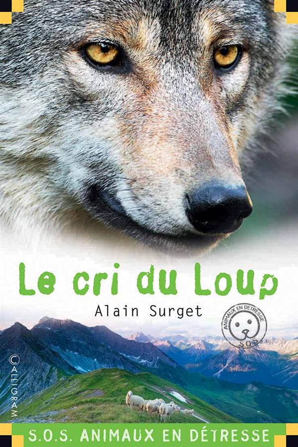 LE CRI DU LOUP