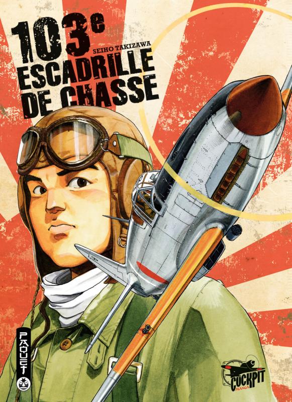 103EME ESCADRILLE DE CHASSE