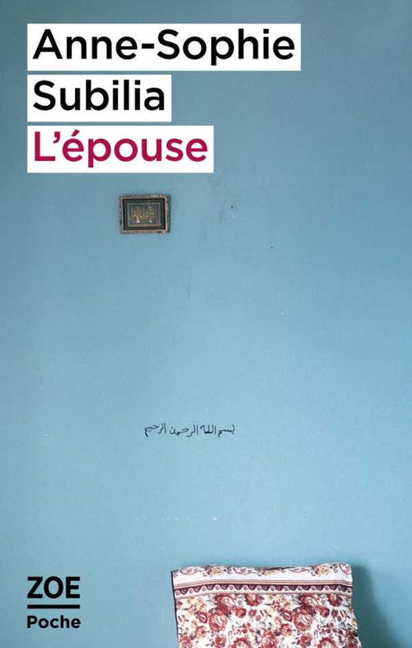 L'EPOUSE