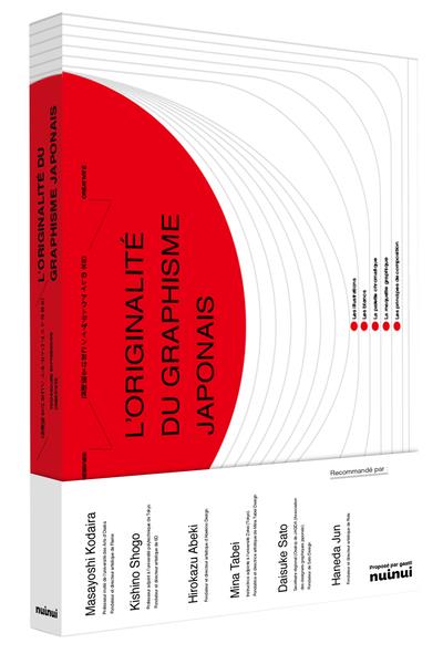 L'ORIGINALITE DU GRAPHISME JAPONAIS