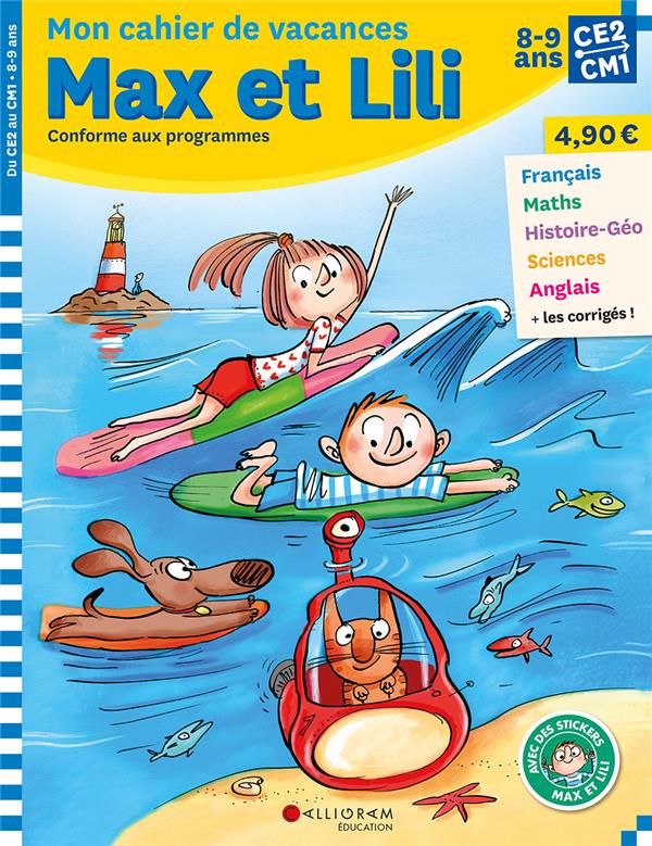 CAHIER DE VACANCES MAX ET LILI - CE2/CM1