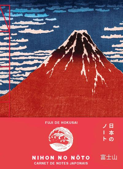 CARNET DE NOTES JAPONAIS - FUJI DE HOKUSAI