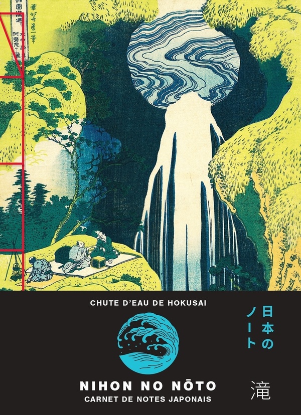 CHUTE D'EAU DE HOKUSAI - CARNET DE NOTES JAPONAIS