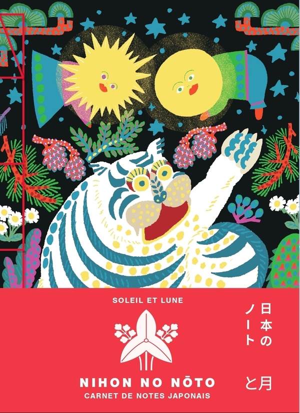 SOLEIL ET LUNE - CARNET DE NOTES JAPONAIS