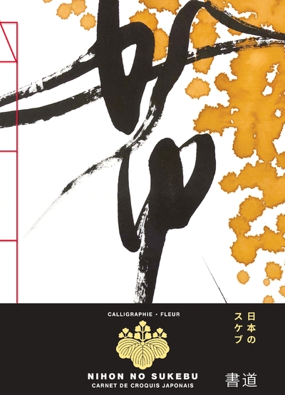 CALLIGRAPHIE - FLEUR - CARNETS DE CROQUIS JAPONAIS