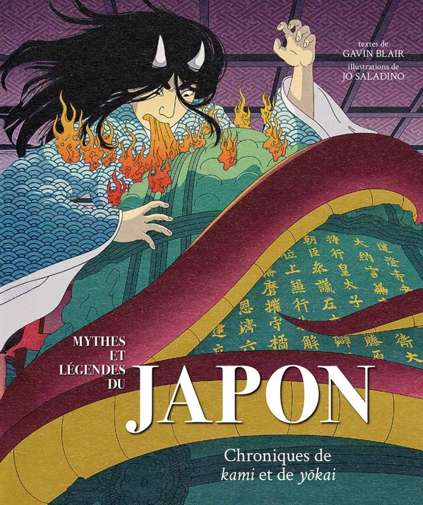 MYTHES ET LEGENDES DU JAPON - NOUVELLE EDITION