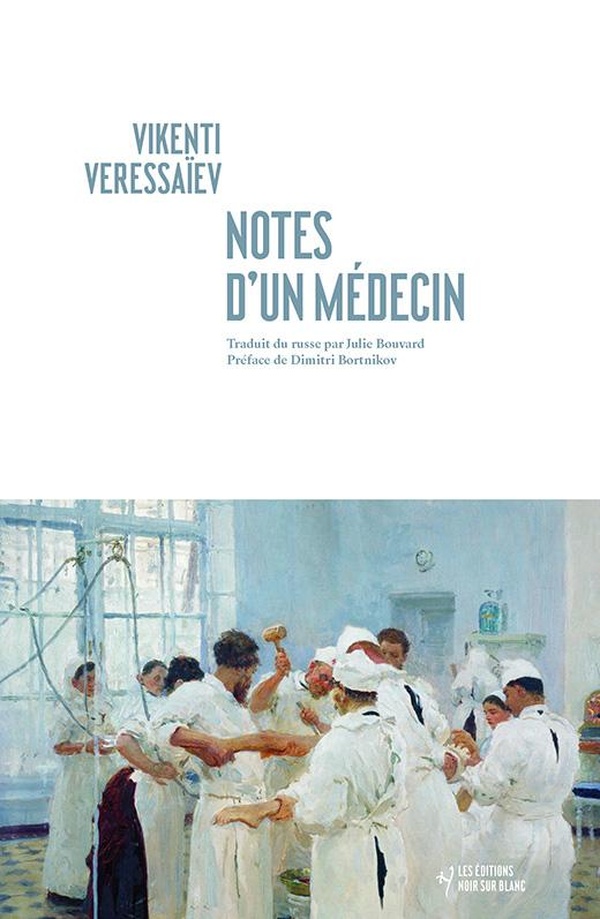 NOTES D'UN MEDECIN