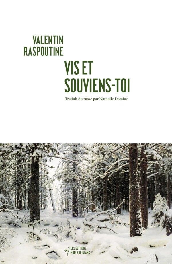 VIS ET SOUVIENS TOI