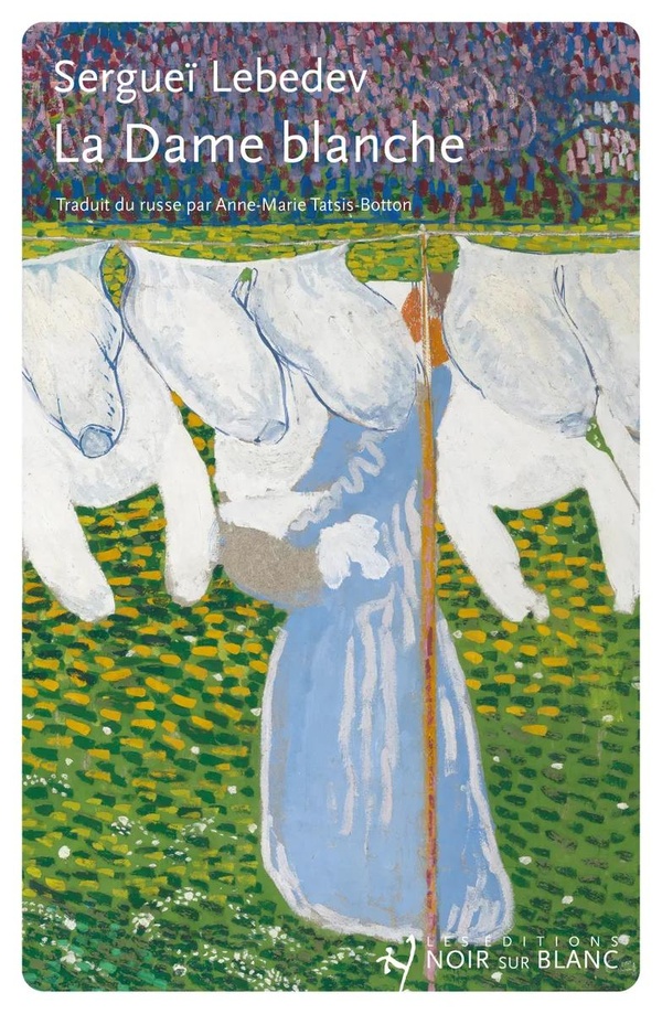 LA DAME BLANCHE - CINQ JOURS EN JUILLET 2014