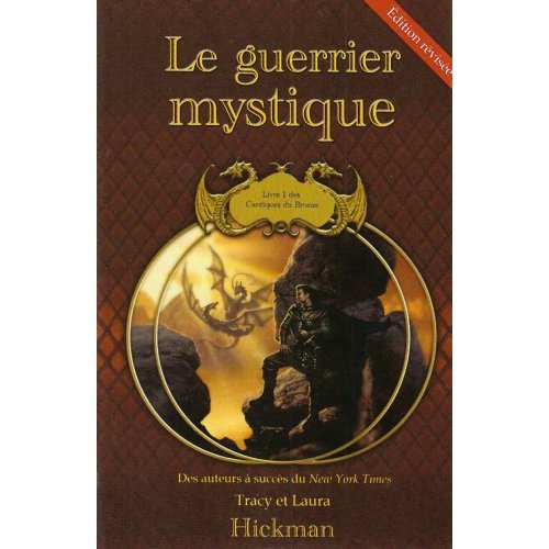 GUERRIER MYSTIQUE