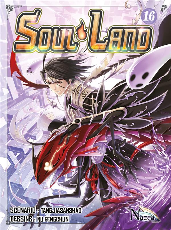 SOUL LAND - T16