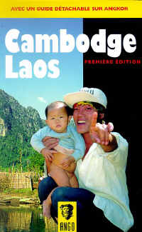 CAMBODGE - LAOS