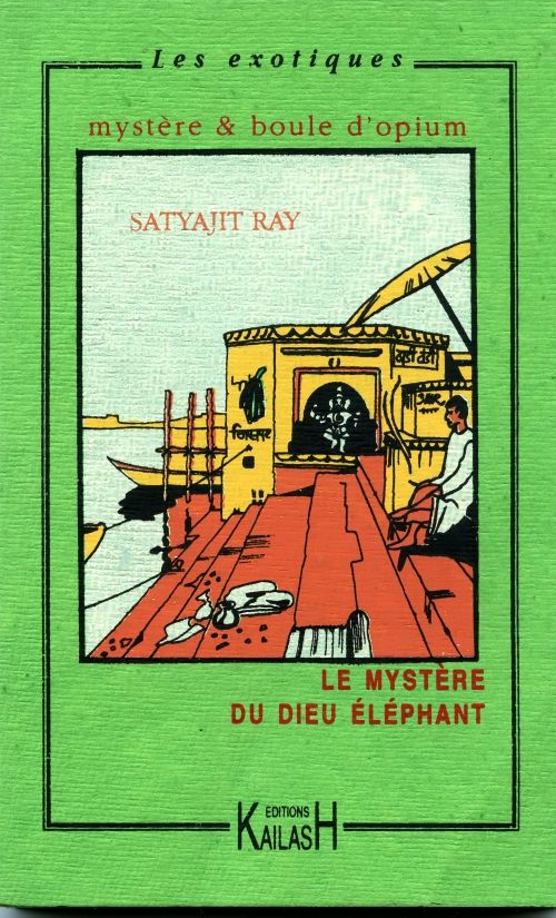 LE MYSTERE DU DIEU ELEPHANT