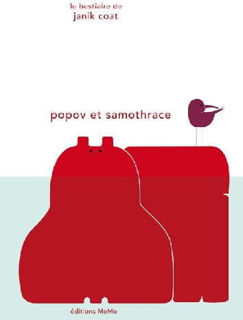 POPOV ET SAMOTHRACE