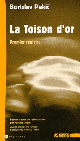 LA TOISON D'OR T. 1 - PREMIER REGISTRE