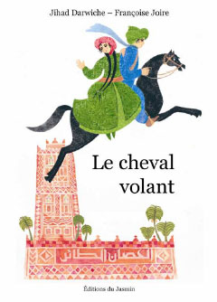 LE CHEVAL VOLANT