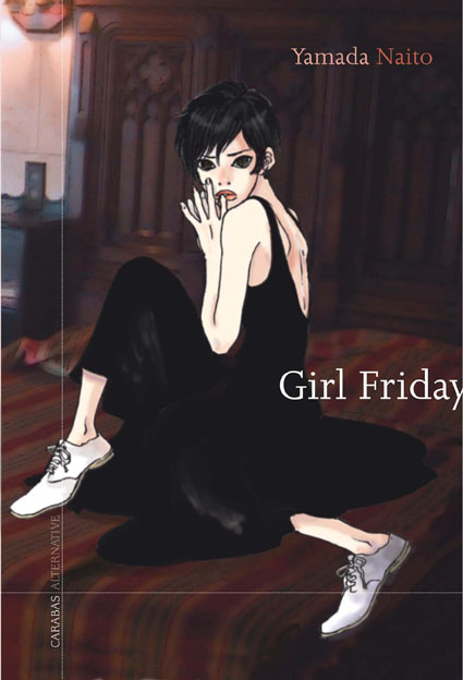 GIRL FRIDAY